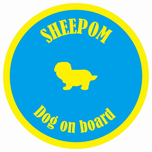 カラフル Dog on board 丸型 シーポメ ブルー&イエロー 直径13cm シール カーステッカー