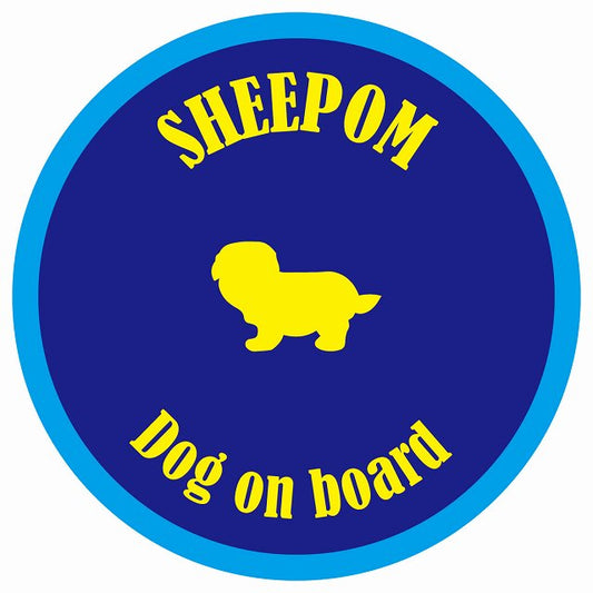 カラフル Dog on board 丸型 シーポメ ネイビー&ブルー 直径13cm シール カーステッカー