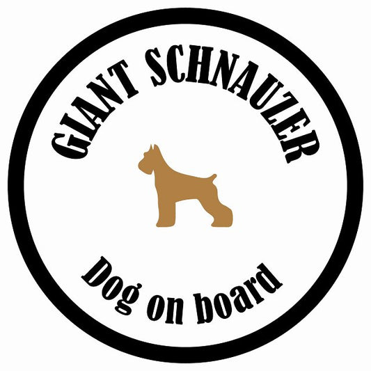カラフル Dog on board 丸型 ジャイアントシュナウザー ホワイト&ブラック 直径13cm シール カーステッカー