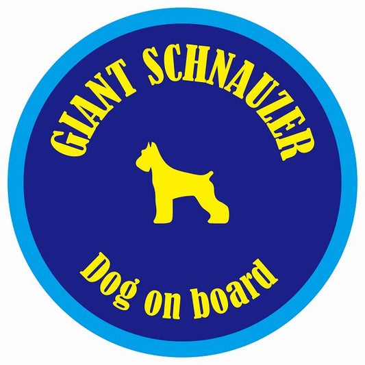 カラフル Dog on board 丸型 ジャイアントシュナウザー ネイビー&ブルー 直径13cm シール カーステッカー