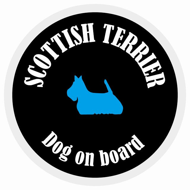 カラフル Dog on board 丸型 スコティッシュテリア ブラック&ホワイト 直径13cm シール カーステッカー