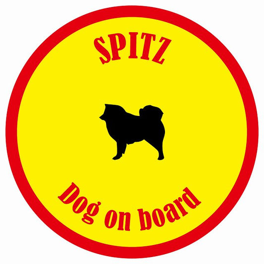 カラフル Dog on board 丸型 スピッツ イエロー&レッド 直径13cm シール カーステッカー