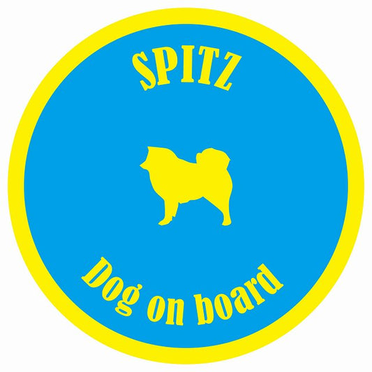 カラフル Dog on board 丸型 スピッツ ブルー&イエロー 直径13cm シール カーステッカー