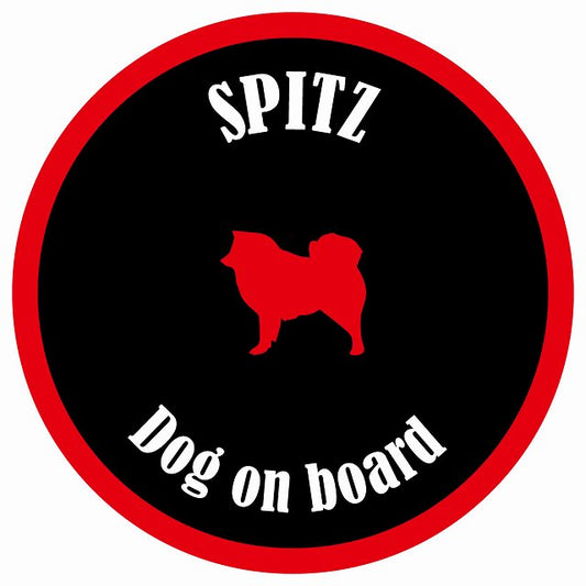 カラフル Dog on board 丸型 スピッツ ブラック&レッド 直径13cm シール カーステッカー