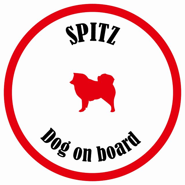 カラフル Dog on board 丸型 スピッツ ホワイト&レッド 直径13cm シール カーステッカー