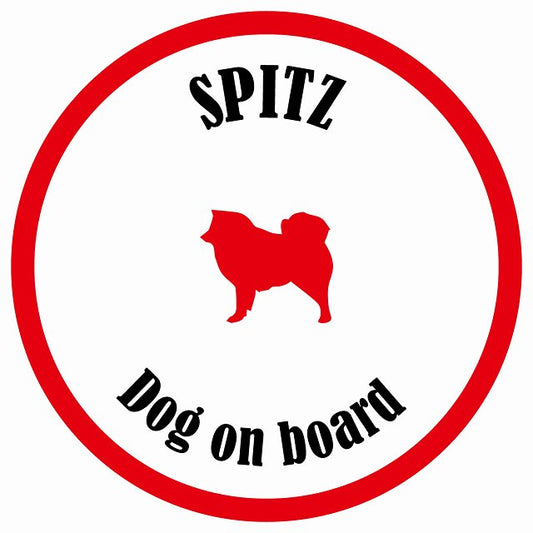カラフル Dog on board 丸型 スピッツ ホワイト&レッド 直径13cm シール カーステッカー