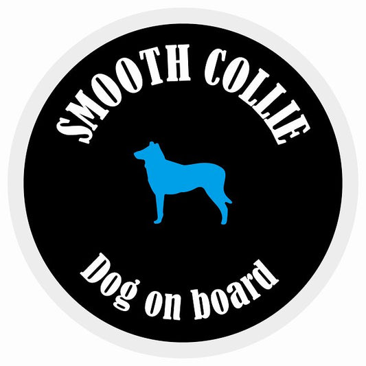 カラフル Dog on board 丸型 スムースコリー ブラック&ホワイト 直径13cm シール カーステッカー