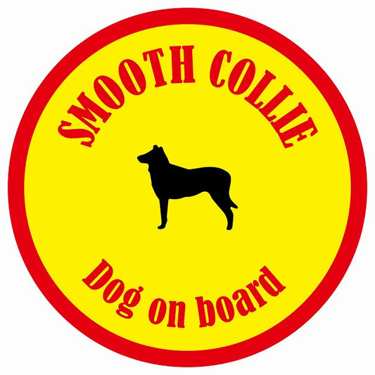 カラフル Dog on board 丸型 スムースコリー イエロー&レッド 直径13cm シール カーステッカー