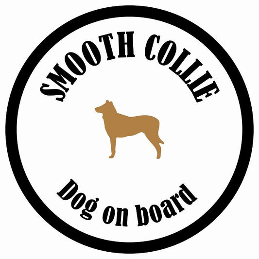 カラフル Dog on board 丸型 スムースコリー ホワイト&ブラック 直径13cm シール カーステッカー