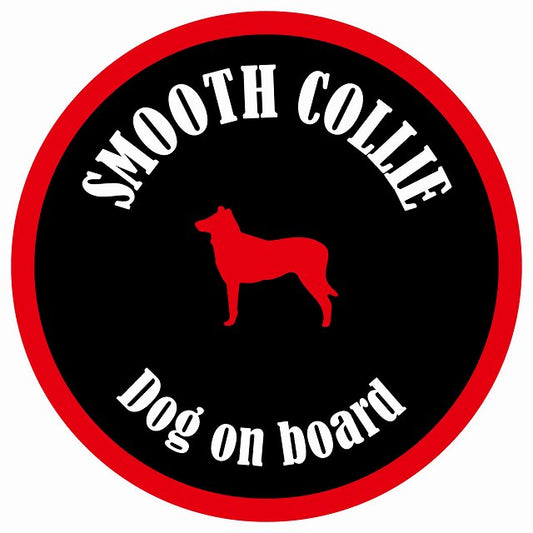 カラフル Dog on board 丸型 スムースコリー ブラック&レッド 直径13cm シール カーステッカー