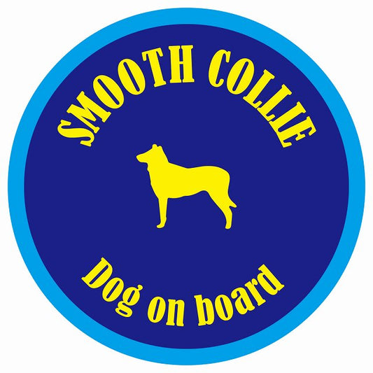 カラフル Dog on board 丸型 スムースコリー ネイビー&ブルー 直径13cm シール カーステッカー