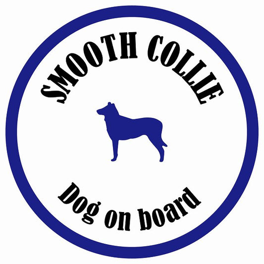 カラフル Dog on board 丸型 スムースコリー ホワイト&ネイビー 直径13cm シール カーステッカー