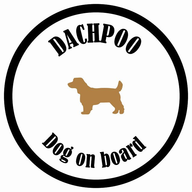 カラフル Dog on board 丸型 ダップー ホワイト&ブラック 直径13cm シール カーステッカー