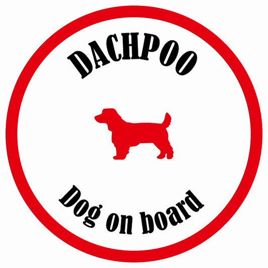 カラフル Dog on board 丸型 ダップー ホワイト&レッド 直径13cm シール カーステッカー