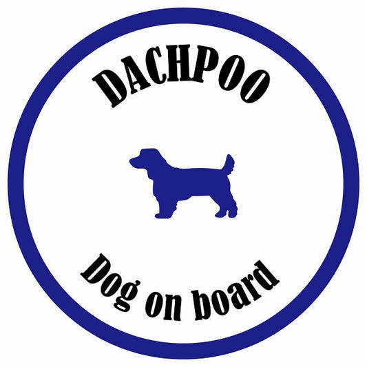 カラフル Dog on board 丸型 ダップー ホワイト&ネイビー 直径13cm シール カーステッカー