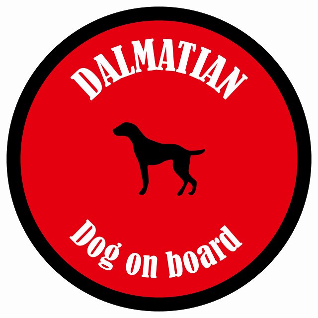 カラフル Dog on board 丸型 ダルメシアン レッド＆ブラック 直径13cm シール カーステッカー