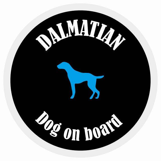 カラフル Dog on board 丸型 ダルメシアン ブラック&ホワイト 直径13cm シール カーステッカー