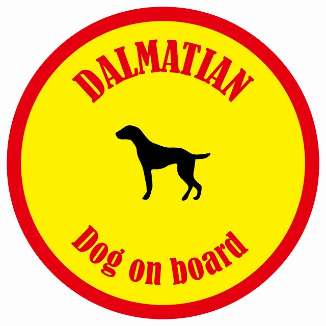 カラフル Dog on board 丸型 ダルメシアン イエロー&レッド 直径13cm シール カーステッカー