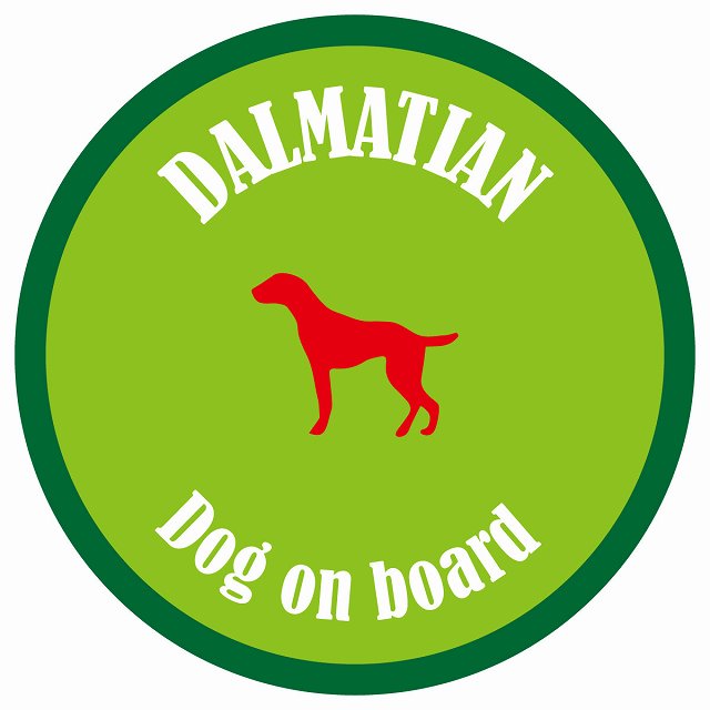 カラフル Dog on board 丸型 ダルメシアン ライトグリーン&グリーン 直径13cm シール カーステッカー