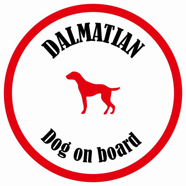カラフル Dog on board 丸型 ダルメシアン ホワイト&レッド 直径13cm シール カーステッカー