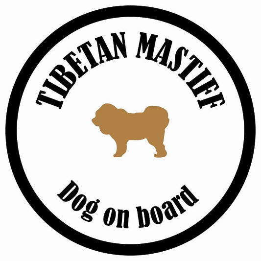 カラフル Dog on board 丸型 チベタンマスティフ ホワイト&ブラック 直径13cm シール カーステッカー