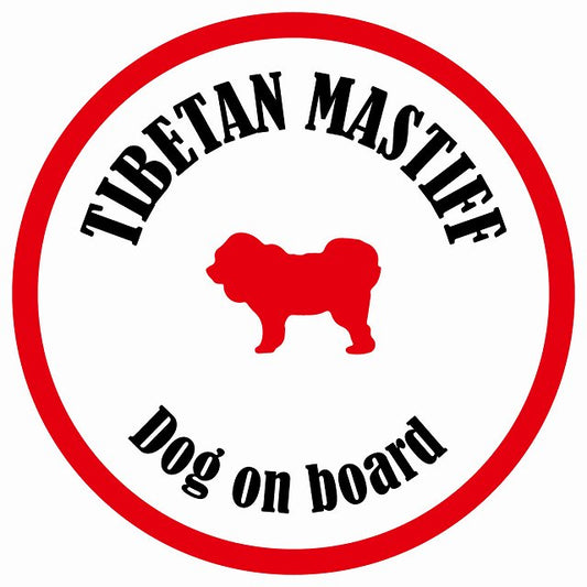 カラフル Dog on board 丸型 チベタンマスティフ ホワイト&レッド 直径13cm シール カーステッカー