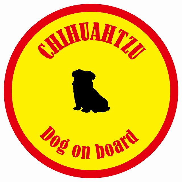 カラフル Dog on board 丸型 チワズー イエロー&レッド 直径13cm シール カーステッカー