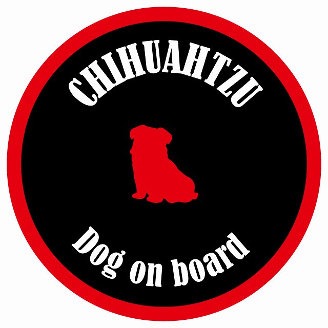 カラフル Dog on board 丸型 チワズー ブラック&レッド 直径13cm シール カーステッカー