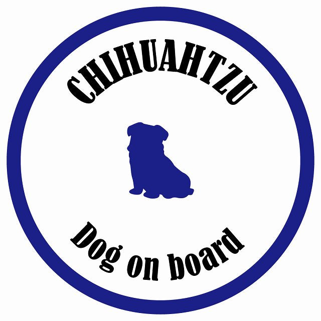 カラフル Dog on board 丸型 チワズー ホワイト&ネイビー 直径13cm シール カーステッカー