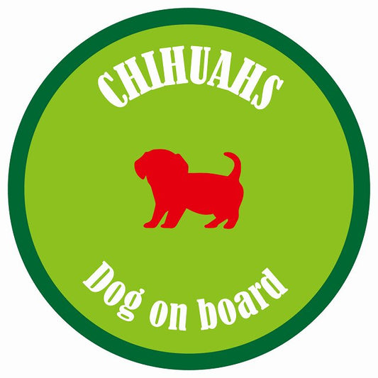 カラフル Dog on board 丸型 チワックス ライトグリーン&グリーン 直径13cm シール カーステッカー