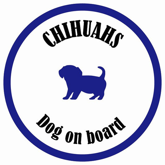 カラフル Dog on board 丸型 チワックス ホワイト&ネイビー 直径13cm シール カーステッカー