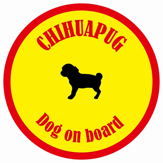カラフル Dog on board 丸型 チワパグ イエロー&レッド 直径13cm シール カーステッカー