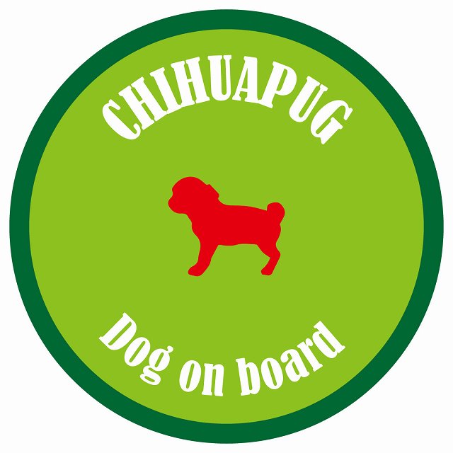 カラフル Dog on board 丸型 チワパグ ライトグリーン&グリーン 直径13cm シール カーステッカー