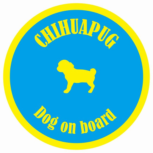 カラフル Dog on board 丸型 チワパグ ブルー&イエロー 直径13cm シール カーステッカー