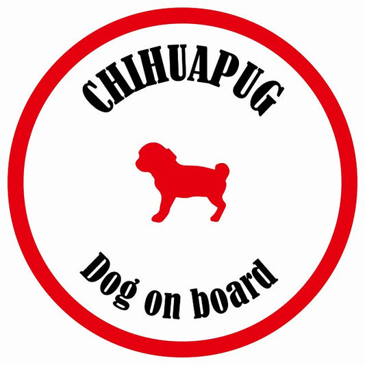 カラフル Dog on board 丸型 チワパグ ホワイト&レッド 直径13cm シール カーステッカー