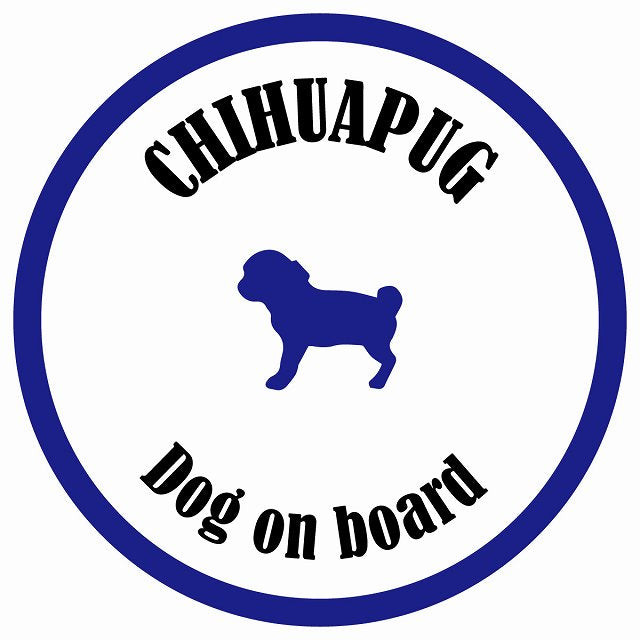 カラフル Dog on board 丸型 チワパグ ホワイト&ネイビー 直径13cm シール カーステッカー