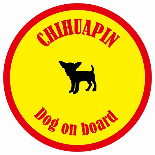 カラフル Dog on board 丸型 チワピン イエロー&レッド 直径13cm シール カーステッカー