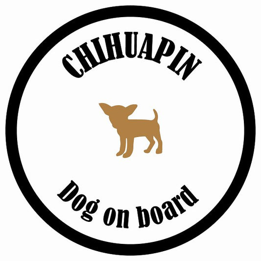 カラフル Dog on board 丸型 チワピン ホワイト&ブラック 直径13cm シール カーステッカー