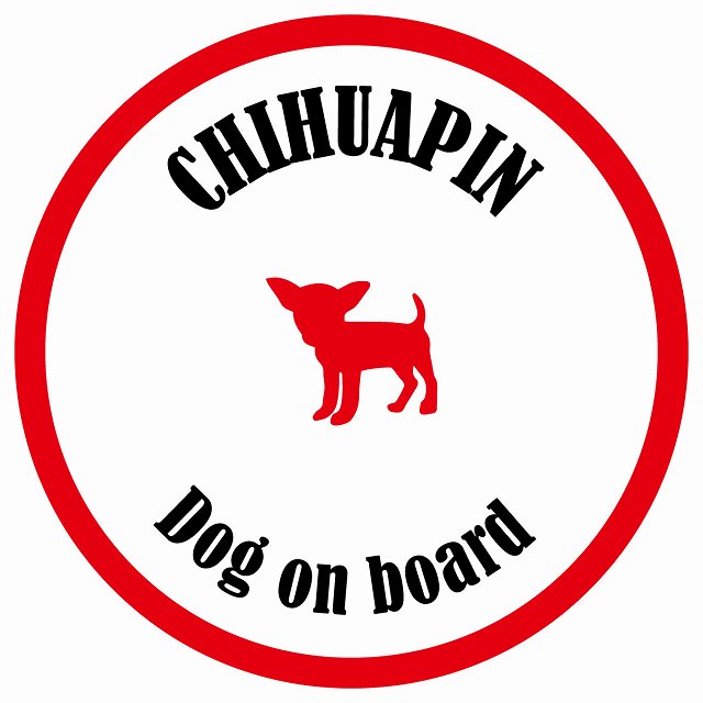 カラフル Dog on board 丸型 チワピン ホワイト&レッド 直径13cm シール カーステッカー