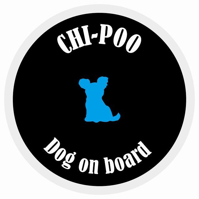 カラフル Dog on board 丸型 チワプー ブラック&ホワイト 直径13cm シール カーステッカー