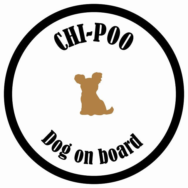 カラフル Dog on board 丸型 チワプー ホワイト&ブラック 直径13cm シール カーステッカー
