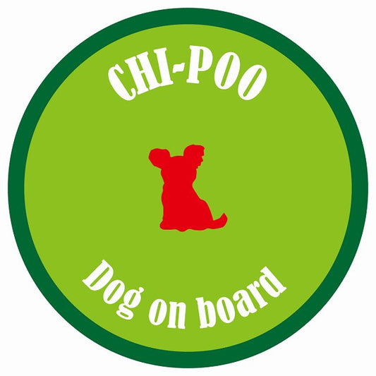 カラフル Dog on board 丸型 チワプー ライトグリーン&グリーン 直径13cm シール カーステッカー