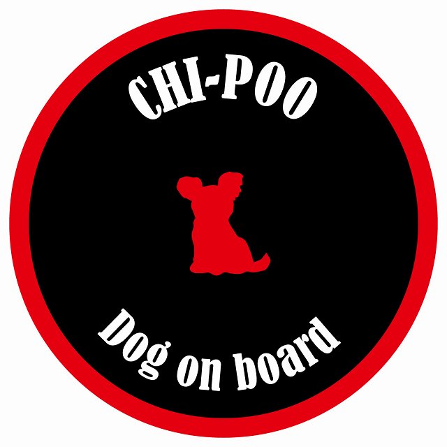 カラフル Dog on board 丸型 チワプー ブラック&レッド 直径13cm シール カーステッカー