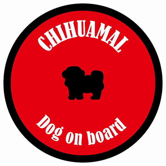 カラフル Dog on board 丸型 チワマル レッド＆ブラック 直径13cm シール カーステッカー
