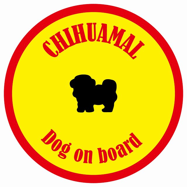 カラフル Dog on board 丸型 チワマル イエロー&レッド 直径13cm シール カーステッカー