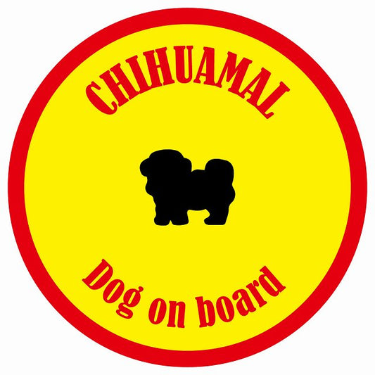 カラフル Dog on board 丸型 チワマル イエロー&レッド 直径13cm シール カーステッカー