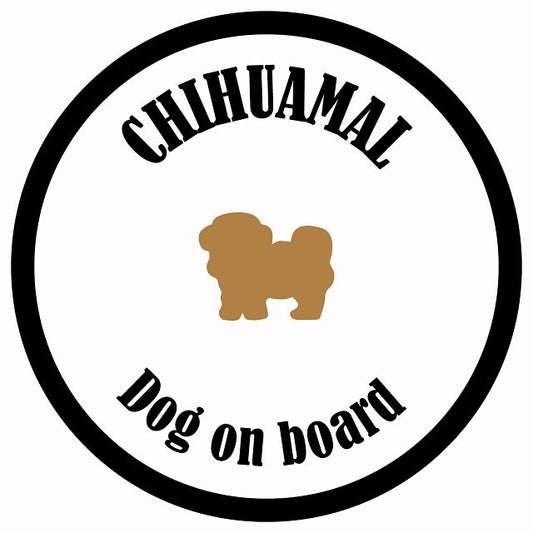 カラフル Dog on board 丸型 チワマル ホワイト&ブラック 直径13cm シール カーステッカー