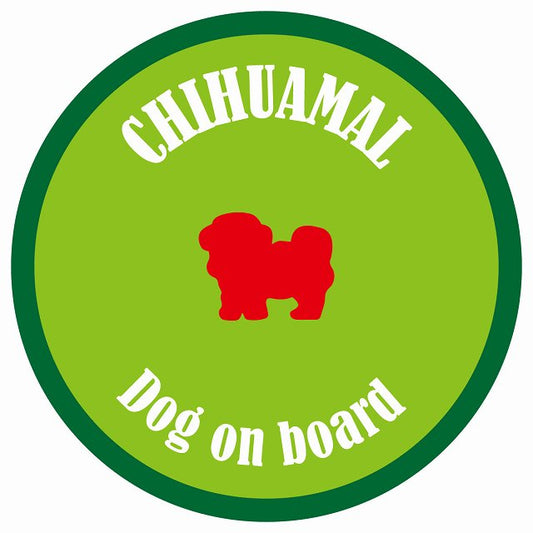 カラフル Dog on board 丸型 チワマル ライトグリーン&グリーン 直径13cm シール カーステッカー