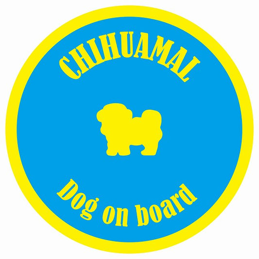 カラフル Dog on board 丸型 チワマル ブルー&イエロー 直径13cm シール カーステッカー