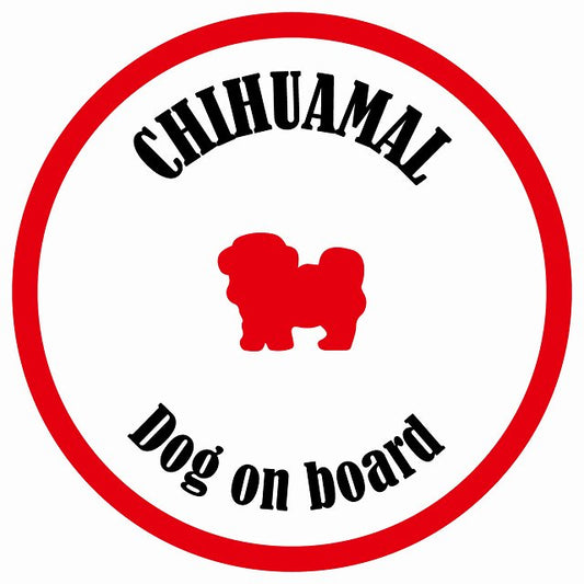 カラフル Dog on board 丸型 チワマル ホワイト&レッド 直径13cm シール カーステッカー